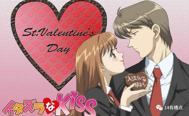 日版恶作剧之吻，恶作剧之吻历代版本（中日版《恶作剧之吻》比较）