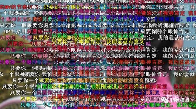 日版恶作剧之吻，恶作剧之吻历代版本（中日版《恶作剧之吻》比较）