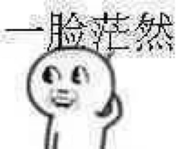 微信“群发测粉”这种行为竟然还有人干？这样清粉才不会被骂