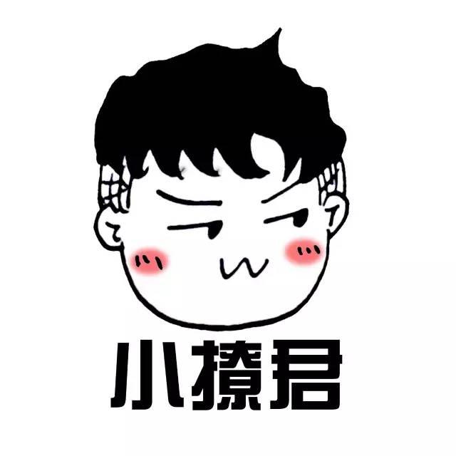 情人节快到了，准备给女朋友买什么礼物 圣诞节送女朋友什么礼物