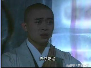 以鸠摩智的视角看天龙八部，重温一把令人痛恨的大耳朵鸠摩智版天龙八部