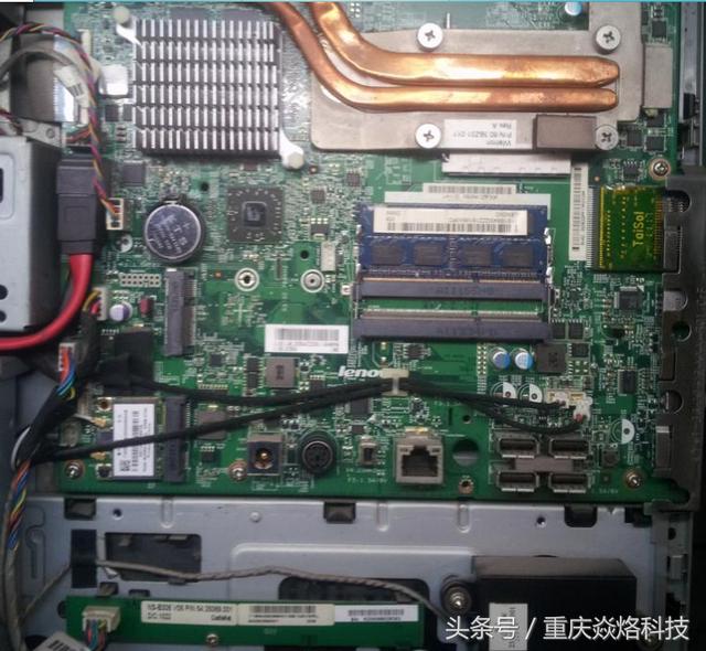 联想b305一体机能装什么系统，解决联想一体机win10改装win7系统出现无限重启