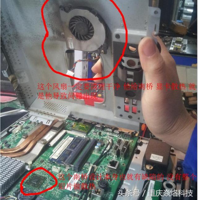 联想b305一体机能装什么系统，解决联想一体机win10改装win7系统出现无限重启