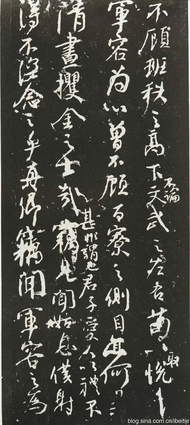 颜真卿擅长的书体是什么，颜书的特点和临习