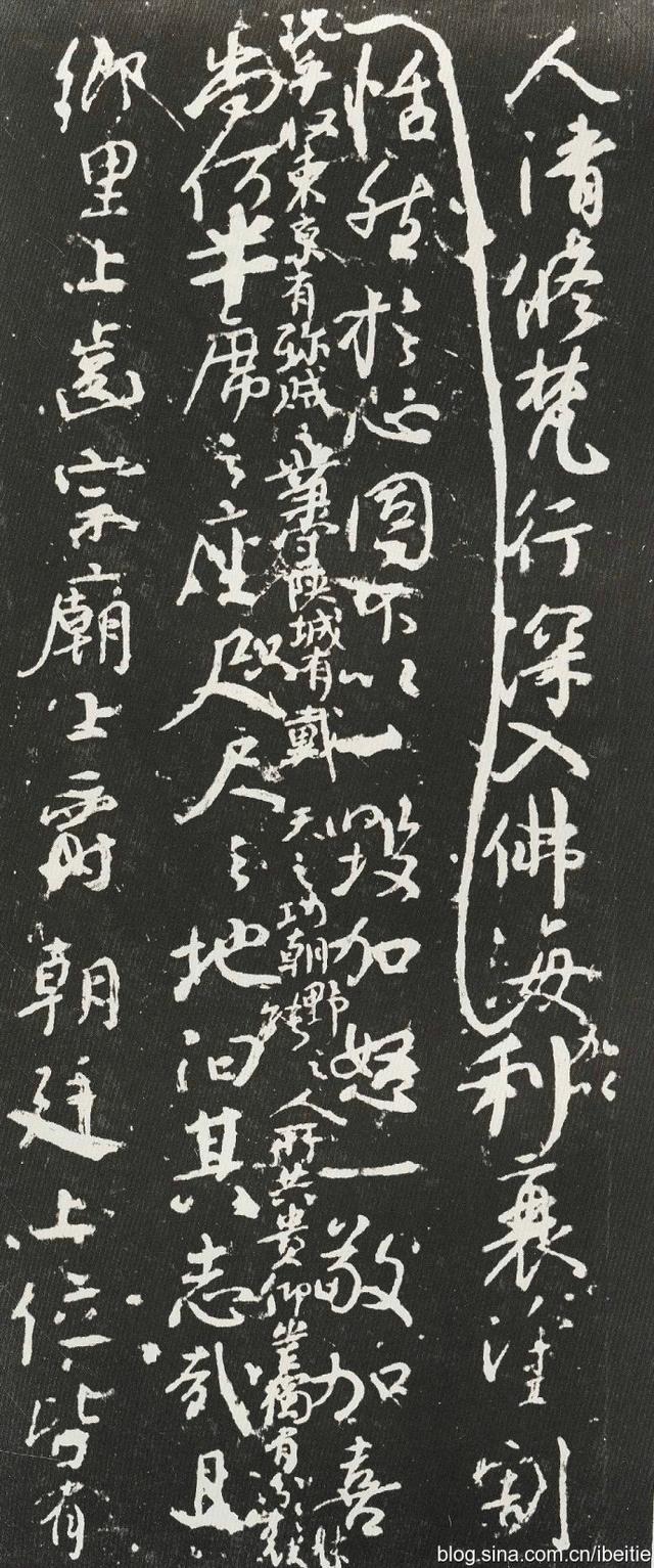 颜真卿擅长的书体是什么，颜书的特点和临习