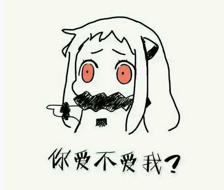 别慌！九成人都想不到买这些送给女朋友 送女朋友什么礼物好
