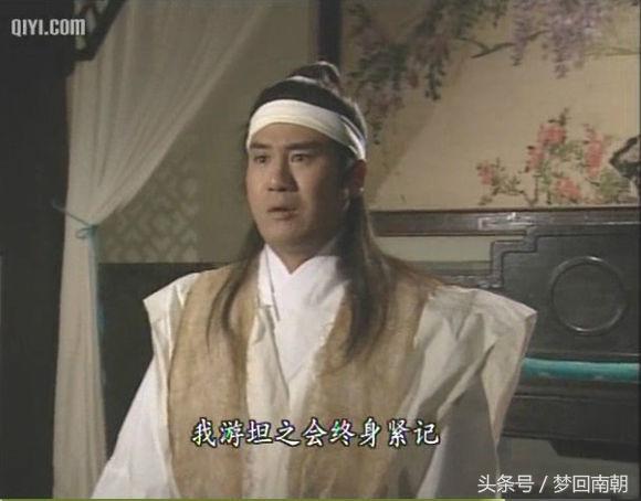 以鸠摩智的视角看天龙八部，重温一把令人痛恨的大耳朵鸠摩智版天龙八部