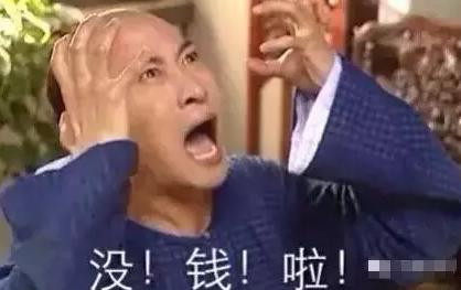 别慌！九成人都想不到买这些送给女朋友 送女朋友什么礼物好
