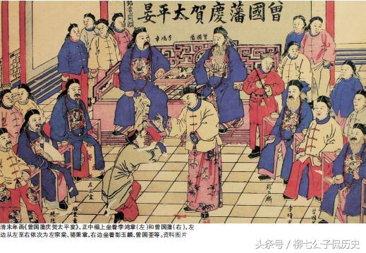 李秀成评价天京事变，天京沦陷李秀成被俘