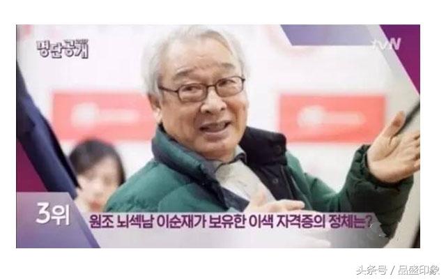 几岁可以考挖掘机证，挖掘机证和护士证