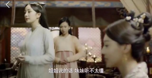 白浅挖素锦眼睛是第几集，三生三世第58集白浅挖素锦的眼睛（#杨幂#上神白浅从素锦那儿拿回双眼的名场面太霸气太解气了）