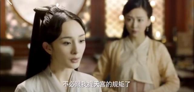 白浅挖素锦眼睛是第几集，三生三世第58集白浅挖素锦的眼睛（#杨幂#上神白浅从素锦那儿拿回双眼的名场面太霸气太解气了）