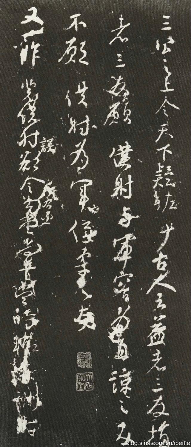 颜真卿擅长的书体是什么，颜书的特点和临习