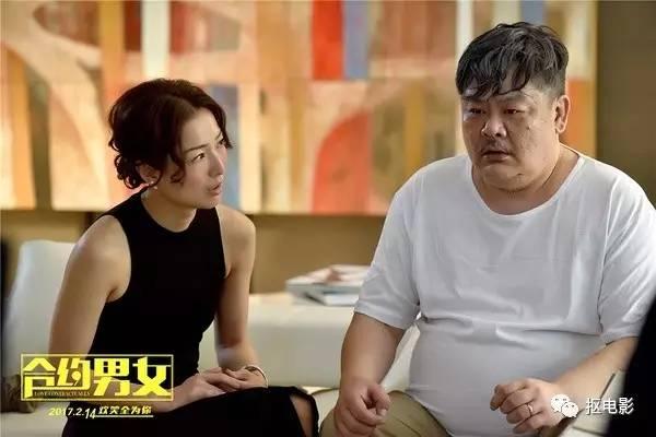 张孝全电影推荐，“集齐12星座”的张孝全结婚生子