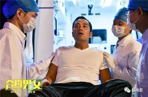 张孝全电影推荐，“集齐12星座”的张孝全结婚生子