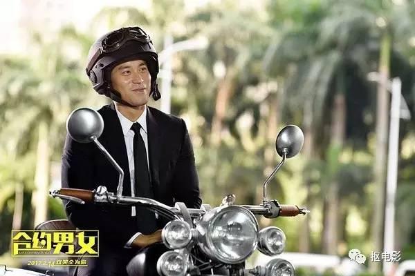 张孝全电影推荐，“集齐12星座”的张孝全结婚生子