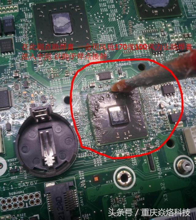 联想b305一体机能装什么系统，解决联想一体机win10改装win7系统出现无限重启