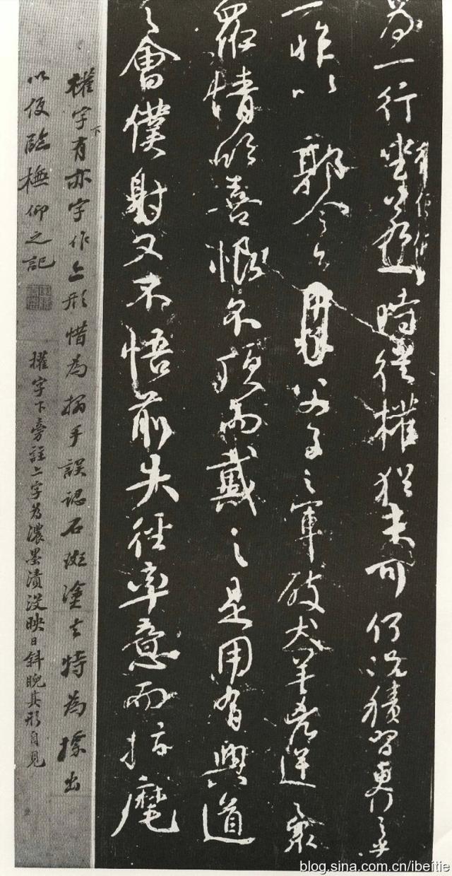 颜真卿擅长的书体是什么，颜书的特点和临习