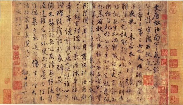 颜真卿擅长的书体是什么，颜书的特点和临习