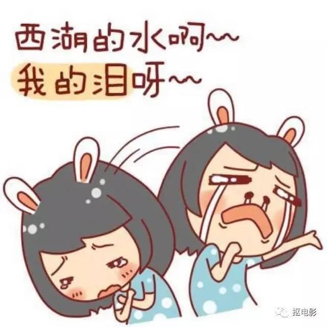 张孝全电影推荐，“集齐12星座”的张孝全结婚生子