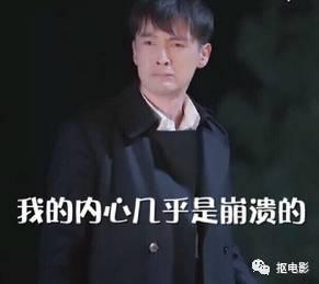 张孝全电影推荐，“集齐12星座”的张孝全结婚生子