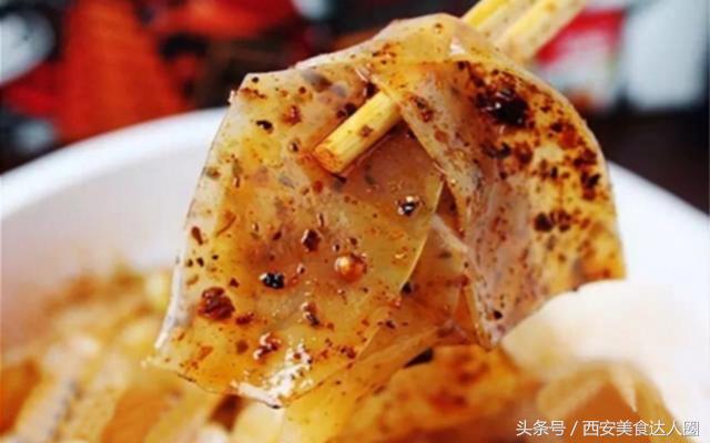 西安最正宗的热凉皮，西安最好吃的十家凉皮都在这了