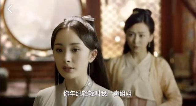 白浅挖素锦眼睛是第几集，三生三世第58集白浅挖素锦的眼睛（#杨幂#上神白浅从素锦那儿拿回双眼的名场面太霸气太解气了）