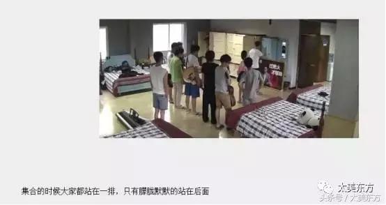 于朦胧整容史，堪称仙美的三生三世四哥于朦胧曾被孤立