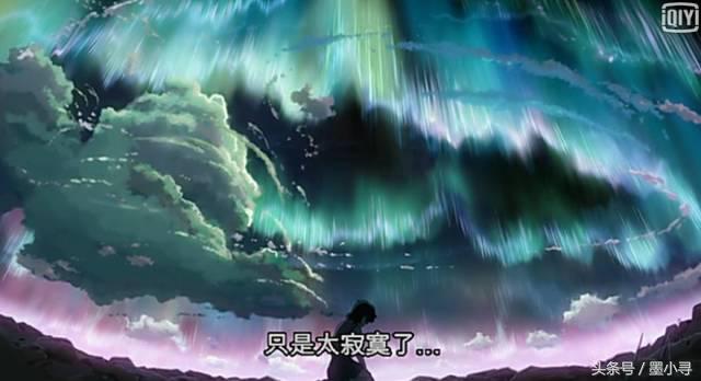 追逐繁星的孩子，追逐繁星的孩子讲了什么（从追逐繁星的孩子到铃芽之旅）