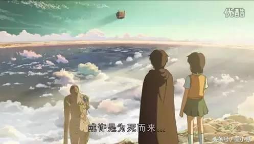 追逐繁星的孩子，追逐繁星的孩子讲了什么（从追逐繁星的孩子到铃芽之旅）