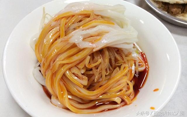 西安最正宗的热凉皮，西安最好吃的十家凉皮都在这了