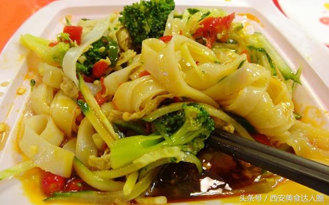 西安最正宗的热凉皮，西安最好吃的十家凉皮都在这了