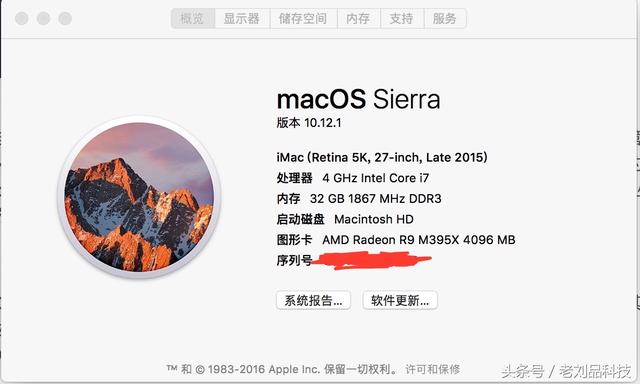 苹果公认最好的三款，三款物超所值的苹果手机