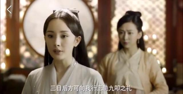 白浅挖素锦眼睛是第几集，三生三世第58集白浅挖素锦的眼睛（#杨幂#上神白浅从素锦那儿拿回双眼的名场面太霸气太解气了）