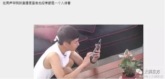 于朦胧整容史，堪称仙美的三生三世四哥于朦胧曾被孤立