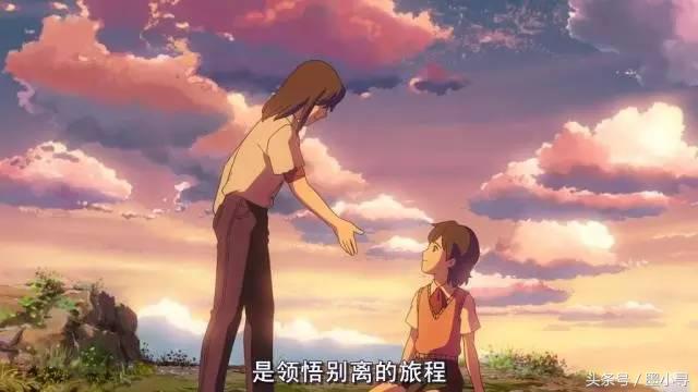 追逐繁星的孩子，追逐繁星的孩子讲了什么（从追逐繁星的孩子到铃芽之旅）