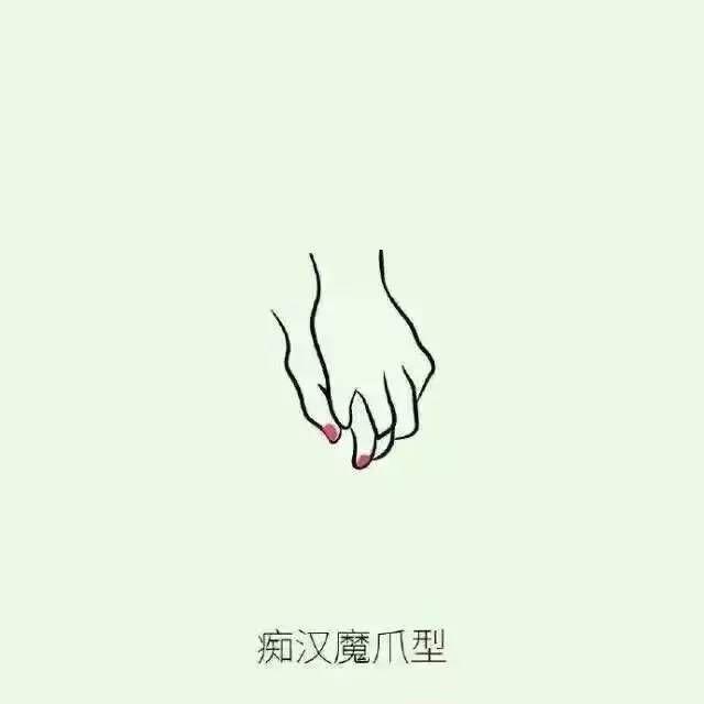 这才是情侣牵手的正确方式，以沫情感：约会时怎么才能牵手