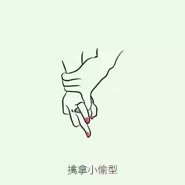 这才是情侣牵手的正确方式，以沫情感：约会时怎么才能牵手