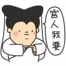 情人节送男朋友什么看完这篇文章，情人节要啥礼物，老公都会送了