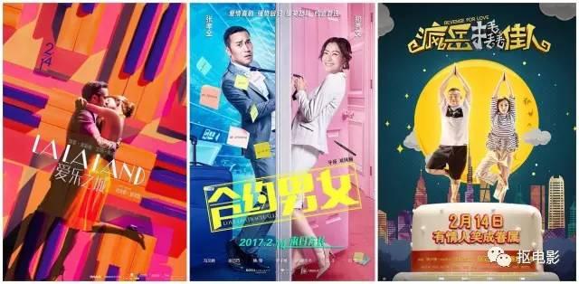 张孝全电影推荐，“集齐12星座”的张孝全结婚生子