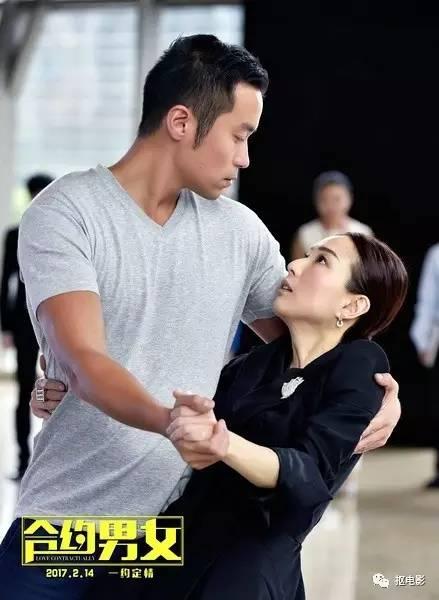 张孝全电影推荐，“集齐12星座”的张孝全结婚生子