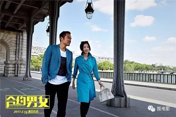 张孝全电影推荐，“集齐12星座”的张孝全结婚生子