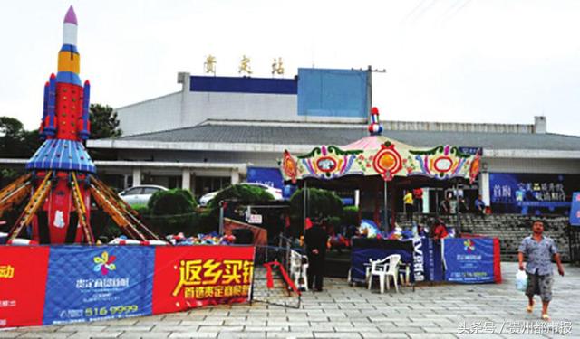 贵州普安县高铁站离县城多远，那些搞不懂的贵州高铁站