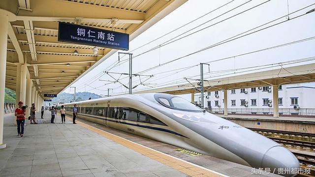 贵州普安县高铁站离县城多远，那些搞不懂的贵州高铁站