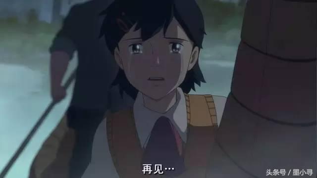 追逐繁星的孩子，追逐繁星的孩子讲了什么（从追逐繁星的孩子到铃芽之旅）