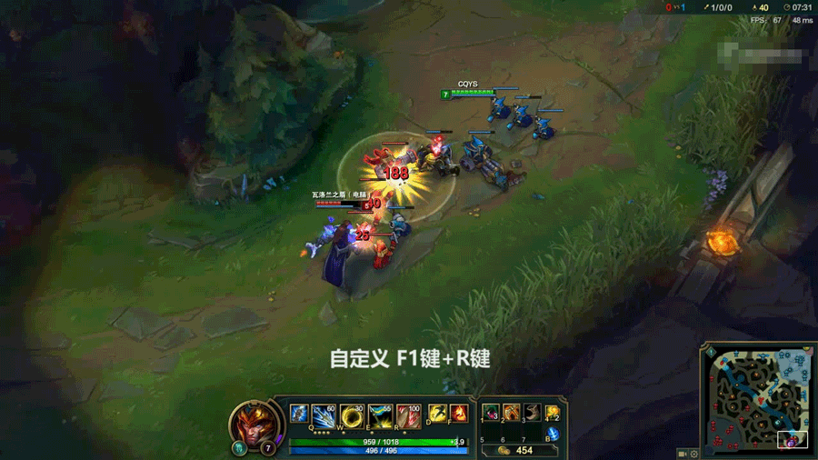 罗技键盘g610使用方法，一如技往