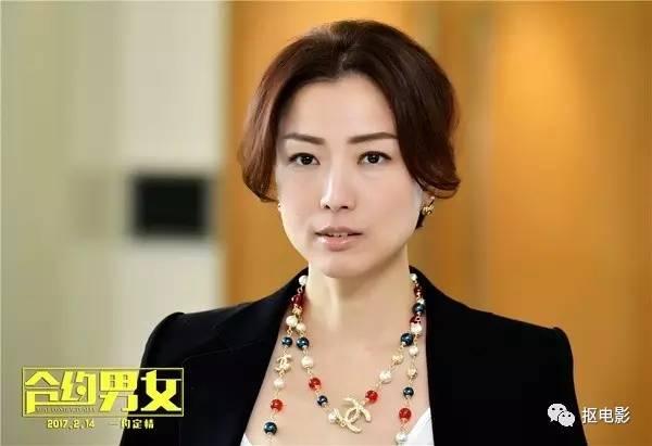 张孝全电影推荐，“集齐12星座”的张孝全结婚生子