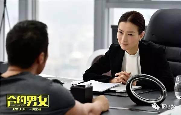 张孝全电影推荐，“集齐12星座”的张孝全结婚生子