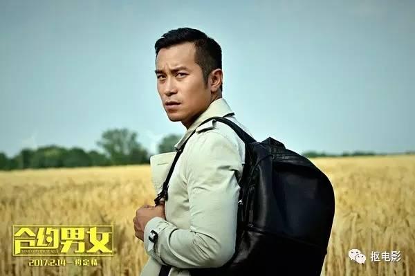 张孝全电影推荐，“集齐12星座”的张孝全结婚生子