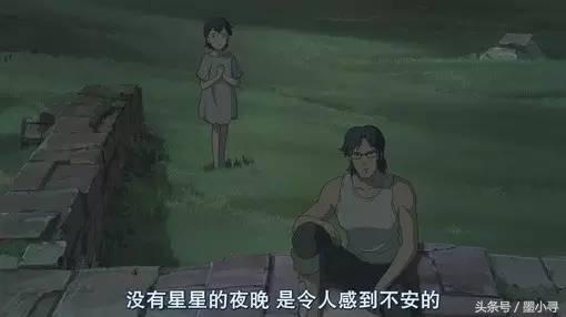 追逐繁星的孩子，追逐繁星的孩子讲了什么（从追逐繁星的孩子到铃芽之旅）